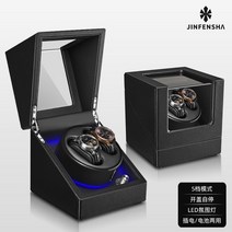 시계 자동 회전 보관함 회전기 수납 케이스