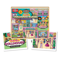 데이지걸 원목블럭 인형하우스 아기나무블럭 유아원목장난감