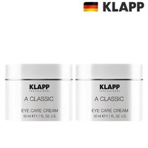 KLAPP 클랍 A클래식 아이 케어 크림 50ml 2개 -추가 제품, 아이크림2개