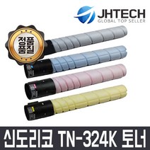 신도리코 비전컴퍼니 TN-324K D420T26KC D420T26KM D420T26KY 토너 D420 D421 D422 CM3091 3031 CM2071 BIZHUB C225 230 C236, 1개, 파랑