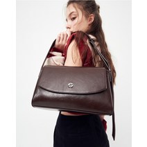 Capture bag mini - crinkle choco brown