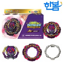 베이블레이드 커스텀 팽이 조립 배틀팽이 남아 장난감