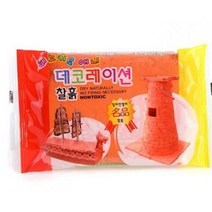 지점토공예 50개입 데코레이션찰흙-주황색 데코레이션 TNB 피노키오 점토 애니