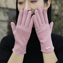 썬왕 여성 손꾸락 겨울장갑 스마트폰 손가락오픈 터치 털 모직