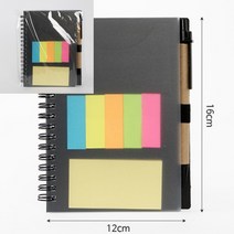 명함집 볼펜수첩 블랙 거울사은품 워크숍선물 산후조리원선물