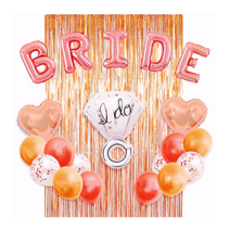 브라이덜샤워 풍선 파티 용품 세트 BRIDE 반지 결혼 이벤트 부부의날 소품, BRIDE SET