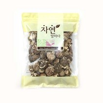 [표고아빠]참나무원목재배 국내산 참나무표고버섯 흑화고(특 소) 200g, 1개
