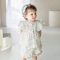 [해피프린스]로잔느 아기 블라우스세트