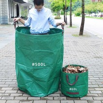 커피 마대 왕겨 포대 쌀 자루 종이포대 마대포장 120L, 300L(70cmx80cm)
