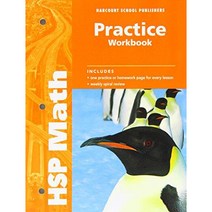 HSP MATH PRACTICE WORKBOOK STUDENT EDITION GR 5, Houghton Mifflin Harcourt
