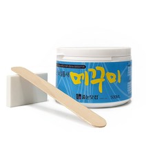 줄눈닷컴 깨진 타일틈새 깔끔하게 메꾸미, 49_타일틈새 메꾸미(700g)
