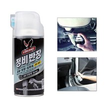 나바켐/카롱/정비반장/JB-360/윤활/방청/360ml/1BOX, 1개 420ml, 1개