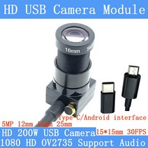 고속카메라 초고속카메라 16mm 25mm 렌즈 풀 HD 1080P UVC OTG 유형-C 안드로이드 인터페이스 USB 모듈 30FPS 2MP CCTV 웹캠 지원 오디오, 07 5MP 25 mm