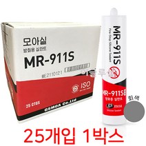 GS모아 방화용 실리콘 실란트 MR-911S 회색 25개입 1박스