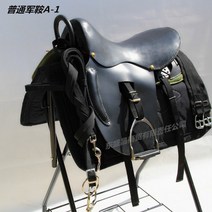 승마 안장 풀세트 말 특수 의자 가죽, M