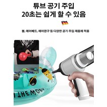독일 3in1 핸디형 무선 다기능 청소기 가정용 미니청소기 무선 가정용 미니청소기 무선, 그레이