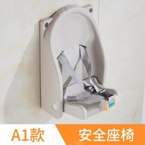 기저귀 교환대 갈이대 화장실 준공용 테이블 수유실, 일반형