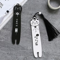 귀여운 고양이책갈피 동물북마크 끈달린 테슬 나무, 색상, 화이트