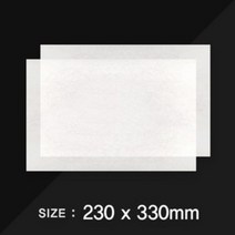 유산지 230x330mm 500매 ~ 3000매 튀김 강정 깔지 기름종이, 2500매