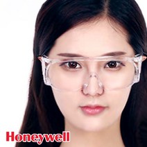 [당일출고] 하니웰 안티포그 김서림방지 페이스쉴드 페이스쉴드 라이딩고글 바이크고글 투명고글 방역고글 다이소보안경 비말차단안경 보호경