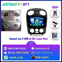 안드로이드 올인원 무선 안드로이드오토 안드로이드오토 justnavi 8g 128g gps for vw volkswagen beetle 487, qt1 1g 16g 1usb