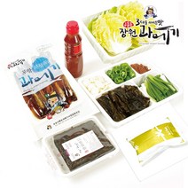 장원과메기 포항 구룡포 과메기[일요일 월~금 오후 5시마감 당일 출고 다음날(월~토) 도착], 1개, 꽁치 진공 손질5마리(10쪽)모듬풀셋트 소X1개