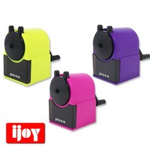 카파맥스 피코 연필깎이 picco 랜덤