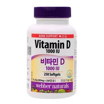 co 웨버 내추럴 비타민D 205mg x 250캡슐x 2병, 1, 본상품선택, 본상품선택, 250개