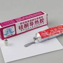 견고한 실리콘 열전도 접착제 회색 또는 흰색 경화 CPU 그래픽 카드 라이트 박스 LED 방열 고무 1 개, 02 Grey