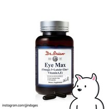 닥터 브라이언 아이맥스 오메가3 루테인 60캡슐 국내 해외 직구 도매