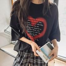 로로텐 언발 옆트임 오버핏 프린팅 라운드 박스 면 반팔 롱 티셔츠 빅사이즈