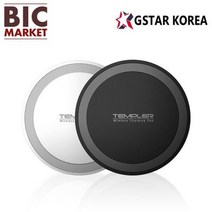 제개몰_지스타코리아 템플러 무선 충전 패드_J킄, 상세페이지 참조