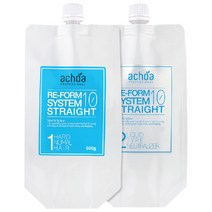아초아 매직약 스트레이트 펌제 건강모용 500g 스피드 10분연화 완료