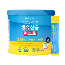 서울약사신협 프로바이오 생유산균 퍼스트 100p, 2개, 250g