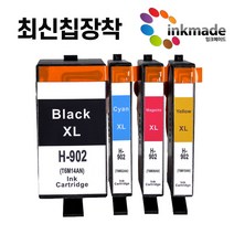 HP902 XL 호환잉크 카트리지 4색세트 HP6962 HP6954 HP6960 HP6968 HP6975 HP6978