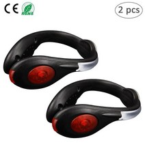 발광 운동화 라이트 클립 야간 나이트 러닝 크루 단체 충전식 신발 야외 대량 라이딩, 2