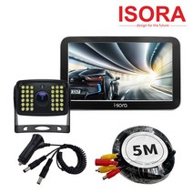 아이소라 화물차 후방카메라 풀세트 130만화소 와이드 미니+7인치AHD모니터 / 9인치AHD모니터, 카메라+7인치AHD모니터(블랙), Y시거잭+일체형배선5M