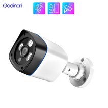 CCTV gadinan 보안총알카메라8mp 48v poe h.265 비디오감시방수 모션 감지2.8mm 광각 cctvip, poe48v(5mp), 8mm