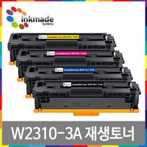 HP W2310A 재생토너 Color Laserjet Pro M155nw M183fw M182n M155a M182nw W2311A W2312A W2313A, 2-8. (칩장착)노랑재생맞교환