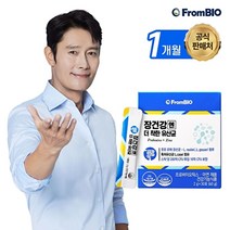 프롬바이오 [정가 37 000원]장건강엔 더착한 유산균 30포*1박스/1개월, 기타