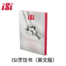 전문가용 우유거품기 휘핑기 미니 주방 라떼아트 스테인리스 소형, ISI 쿠킹북 (영문 버전)
