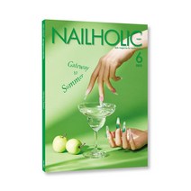 NAILHOLIC 네일홀릭 2023년 6월호, 위아더컴퍼니