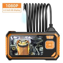씨씨티비 소형 매장 cctv 야외 무선카메라 8mm5.5mm hd 산업용 내시경 4.3 lcd 스네이크 카메라 ip67 방수 검사 엔진 드레인 카메라 32gb, 1m, 단일 렌즈-8mm-1m