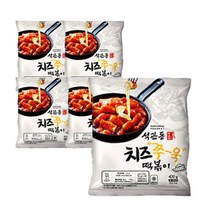 석관동 치즈쭈욱 떡볶이 420g 5개