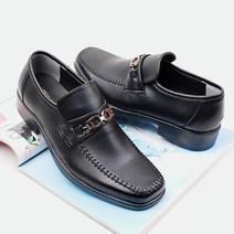 브로그맨 남성신발 정장구두 발볼넓은 큰신발 빅사이즈 3.5cm