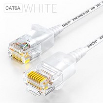 네트워크 모니터링 테스트기 Samzhe-이더넷 케이블 Cat7 랜 UTP CAT 7 RJ 45 네트워크 RJ45 인터넷 모뎀 라우터 케이블용 패치 코드, 02 CAT 6A Silm White, 09 15m