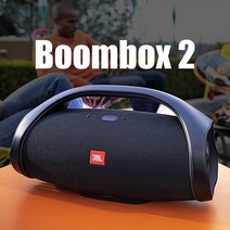 바포멧 jblboombox 2 휴대용 블루투스 스피커 박스 high power large wireless speaker power bank transportable jbl, 검은색