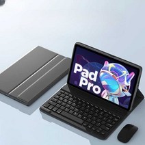 레노버 샤오신패드 프로 12.7 케이스 키보드 마우스, 상세 페이지 참고, 상세 페이지 참고, 벚꽃 핑크+백라이트 흰색 키보드+흰색 마우스