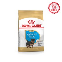로얄캐닌 독 요크셔테리어 퍼피 1.5kg
