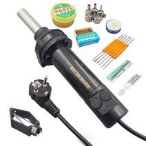 납땜제거기 휴대용 납땜기 용접 도구 열풍기 세트, 8032 패키지 4